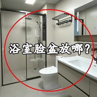 吸盘脸盆挂钩盆子收纳架家用卫生间浴室置物架厕所免打孔便携衣架