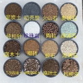 云之滇多肉植物进口营养土腐殖土颗粒土泥炭土菜园土直播配土