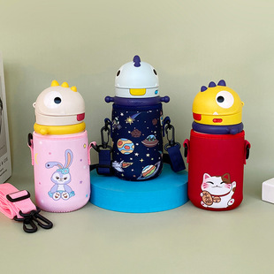 Babycare恐龙保温杯450ML杯套 新款儿童通用斜挎水杯保护套带背带