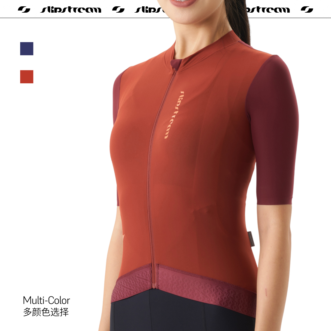 Slipstream 骑行服短袖 Core 女款轻量透气速干公路车显瘦上衣