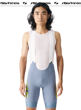 SLIPSTREAM骑行背带短裤五分裤男公路车防晒排汗透气专业GT象牙白