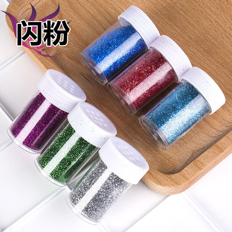 仙菲梦树脂滴胶镭射银金葱粉12色瓶装手工DIY闪光粉亮片金银粉