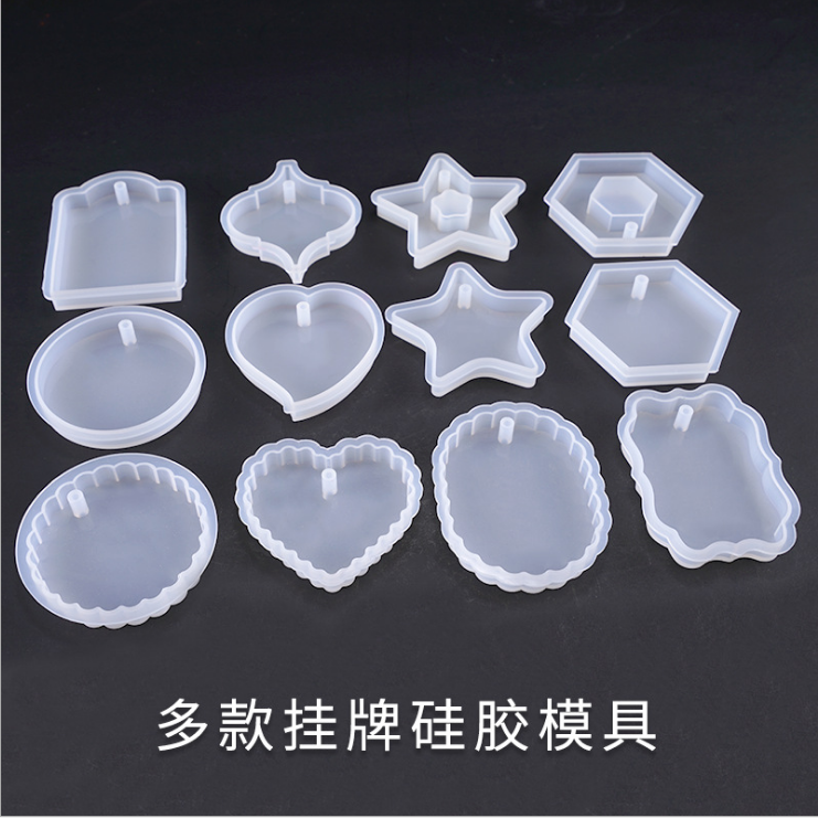 仙菲梦水晶滴胶带孔挂牌吊坠模具diy手工饰品六边形高亮椭圆硅胶
