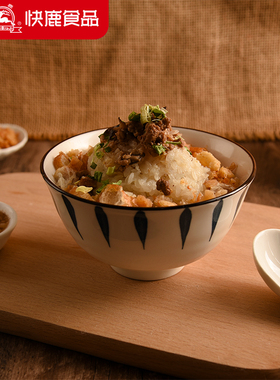 【K姐推荐】浙江老字号快鹿食品温州糯米饭228g*8盒速冻方便早餐