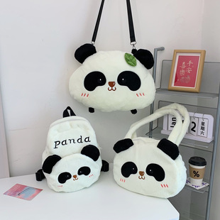 毛茸茸双肩包玩偶公仔大容量背包款 个性 熊猫双肩包2026款 卡通新款