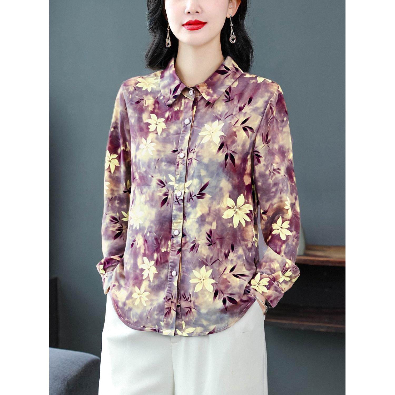 MONLOUVE高级感洋气气质减龄印花长袖衬衫女宽松遮肉百搭衬衣2025