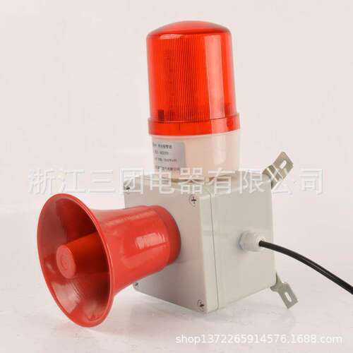 厂家直销工业声光报警器STSG-152S 多功能报警器TBJ-150 BC-110天