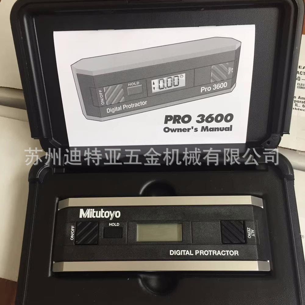 厂家尺318日本角度mitutoyo进口-950数显水平317三丰-PRO360水平