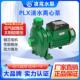 30广东凌霄水泵空气能热水循环泵凌霄泵增压 PLX 工厂直销PLX