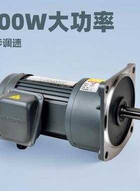 厂家直销--机电机调速0.1100W齿轮GH22减速马达变频异步电动KW60S