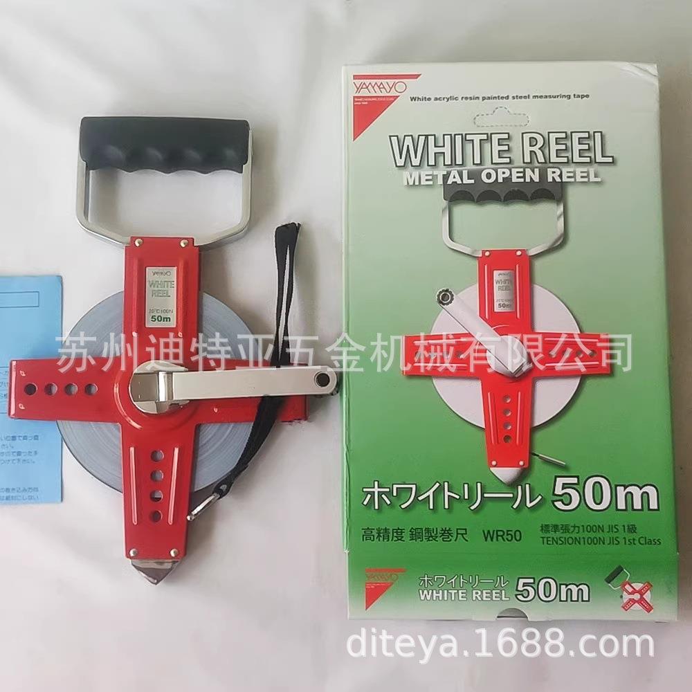 厂家直销量尺日本精密WR50K钢优山洋WR100K进口WR30YAMAYOWR50雅