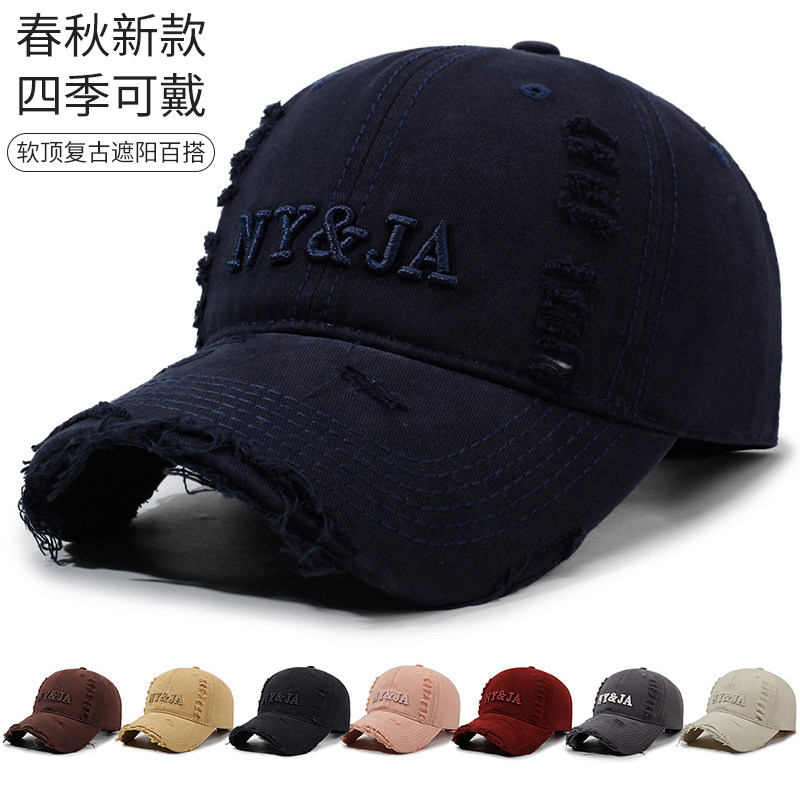 韩版做旧鸭舌帽女百搭破洞棒球帽男户外遮阳帽显脸小学生通勤帽子