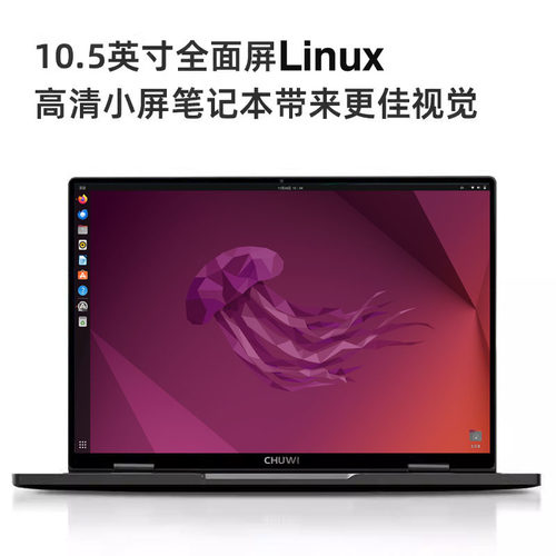 kalilinuxarch笔记本ubuntu电脑