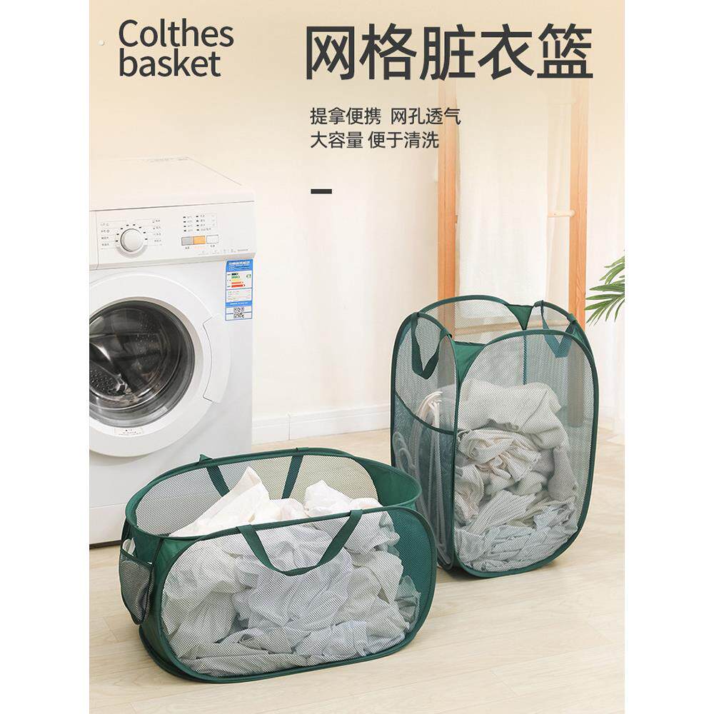 洗衣篮脏衣篓可折叠脏衣篮卫生间脏衣服篮子家用污衣杂物收纳筐