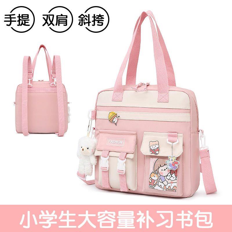 帆布拎包中小学生手提补