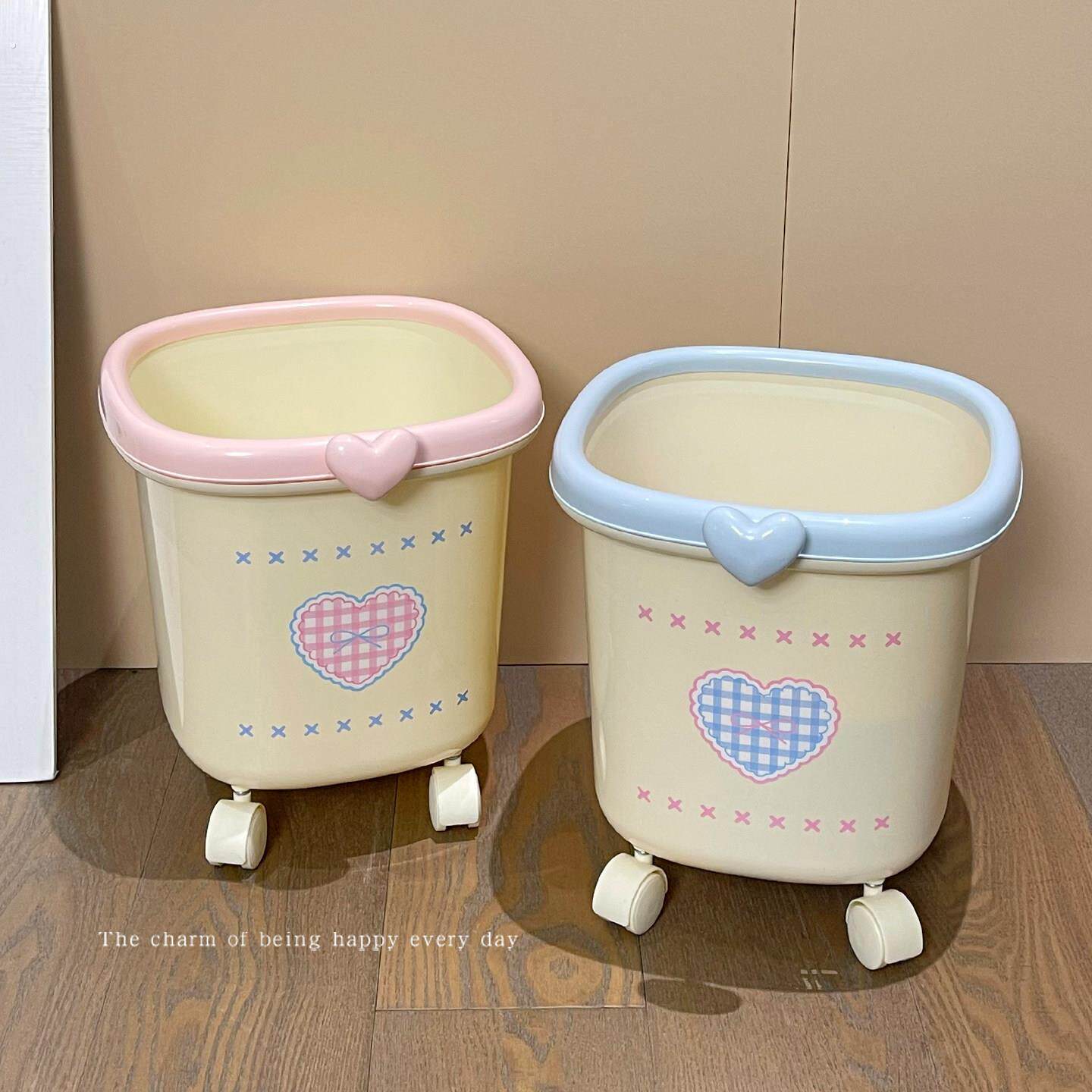 爱心垃圾桶客厅家用2026新款大号大容量卧室可爱高颜值滑轮可移动