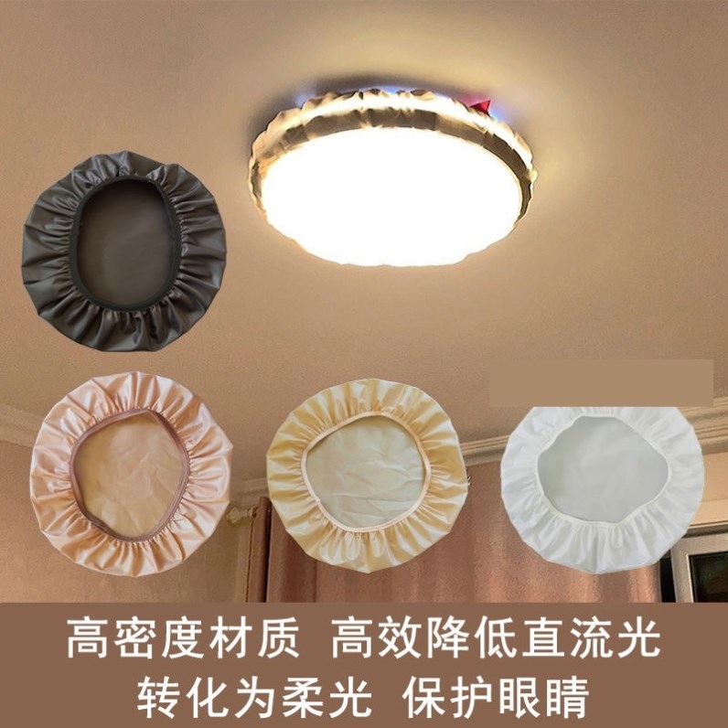 灯罩防刺眼婴儿新生儿卧