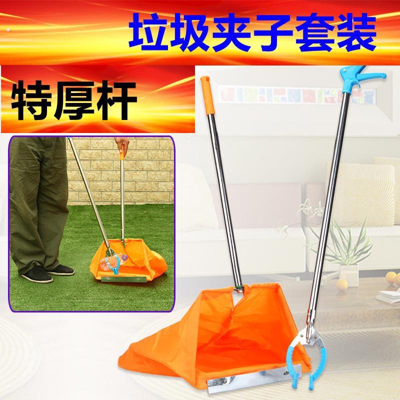 长柄捡垃圾夹子垃圾钳子拾物器取物器捡拾器环卫垃圾夹防风垃圾铲