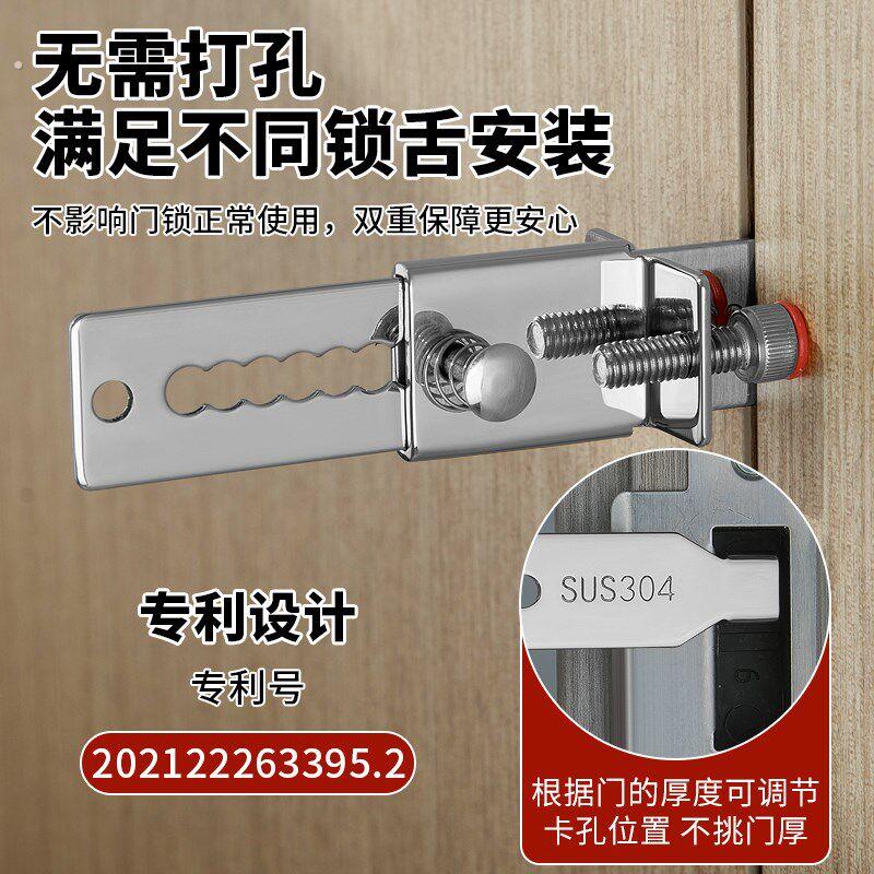 阻门器酒店便携门挡门阻器卡门缝防盗家用女生安全锁门神器堵顶门
