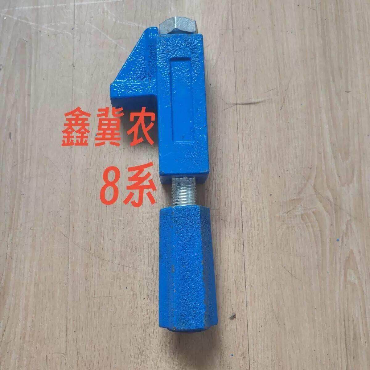 雷肯龙丰冀农鲁耕凯丰等翻转犁配件调节块平衡思8系铸造加厚材质