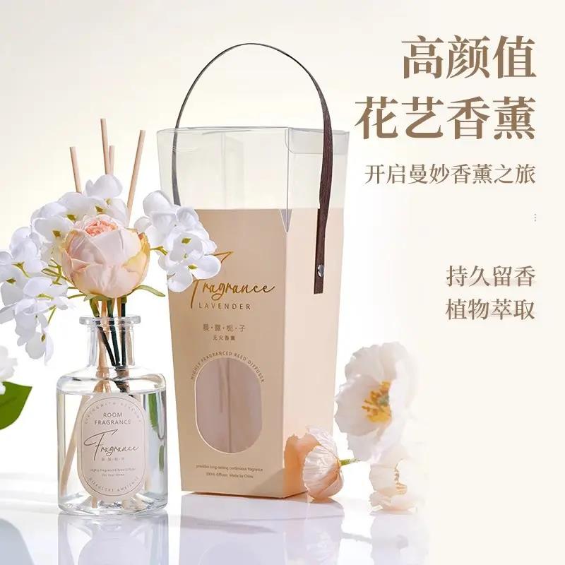 花艺无火香薰伴手礼生日