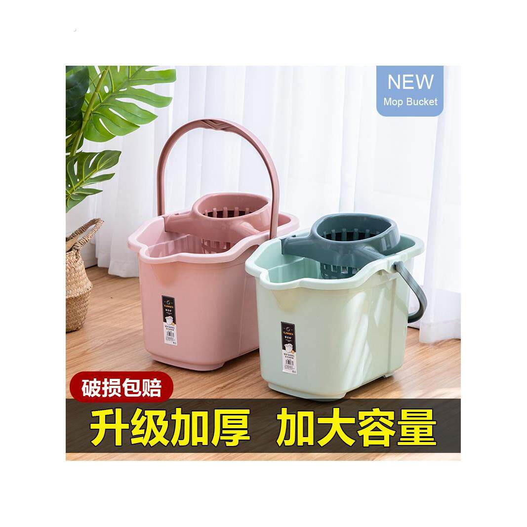 拖把桶水桶地拖桶洗地墩布桶家用拖布桶老式加厚塑料长方形拖地桶