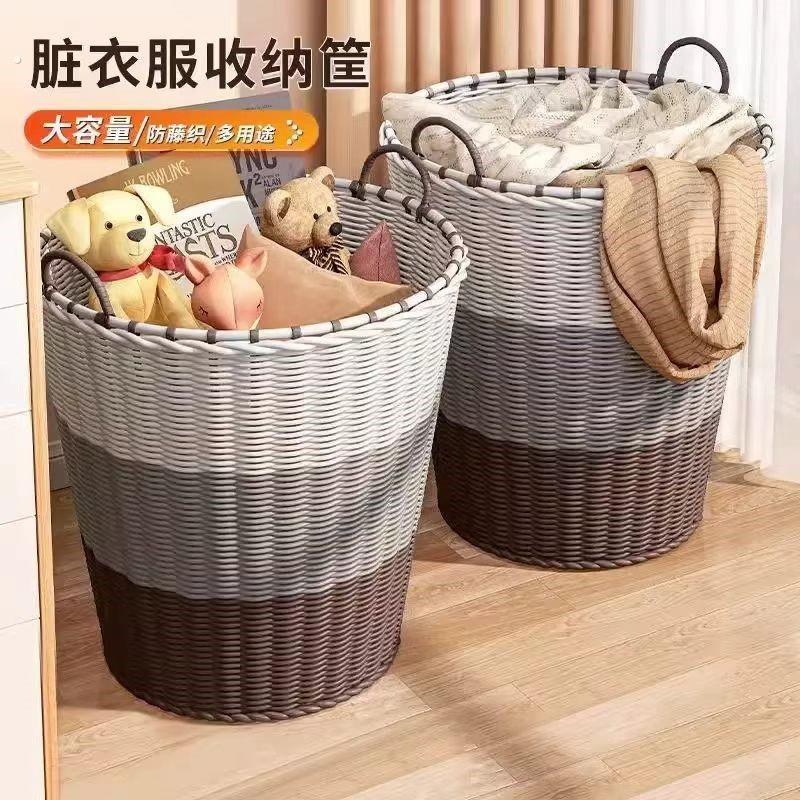 脏衣篓家用脏衣服收纳筐换洗衣篮子脏衣篮放衣服口篓