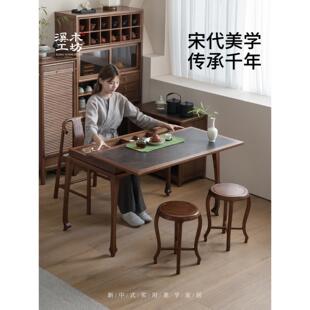 溪木工坊新中式茶台实木茶桌宋代美学阳台小茶桌家用茶桌椅组合