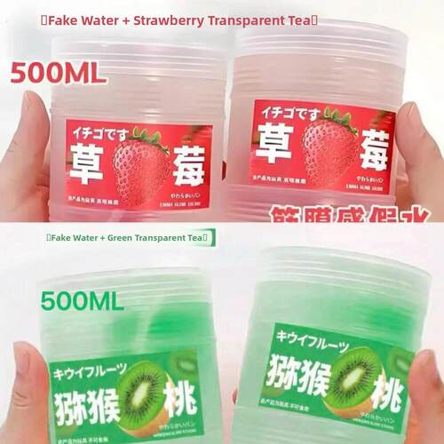 欧小姆起泡胶假水彷真西梅汁筋膜感透明手工脆皮起泡胶专用成型水