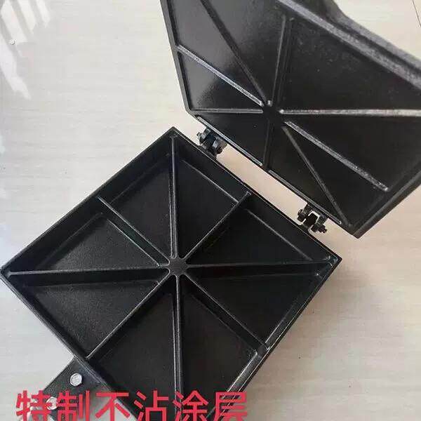 三角粑烤模具不沾商用老式家用炉子雪米糕锅摆摊重庆米粑工具机器
