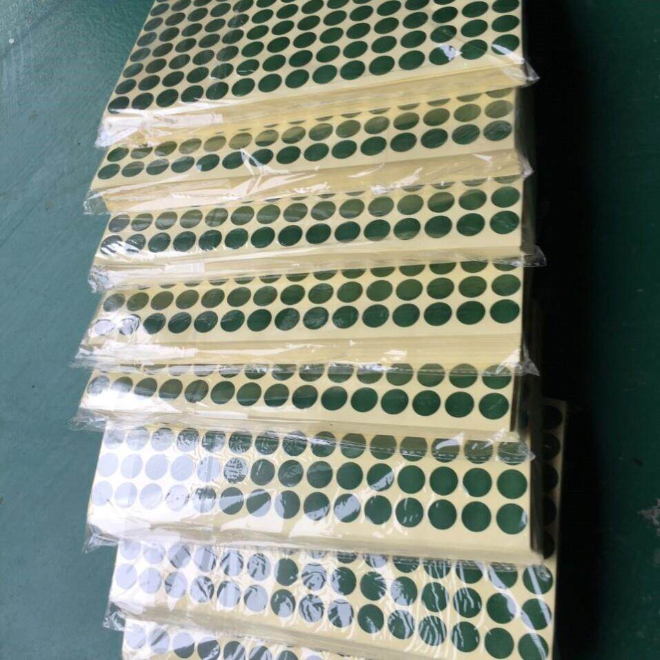 靶贴打靶靶贴射击靶贴靶纸用靶贴补靶纸用靶贴绿色白色黑色红靶贴