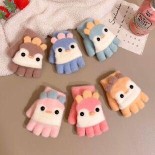 冬季儿童分指手套小孩可爱保暖女童男童加绒毛线半指针织手套学生