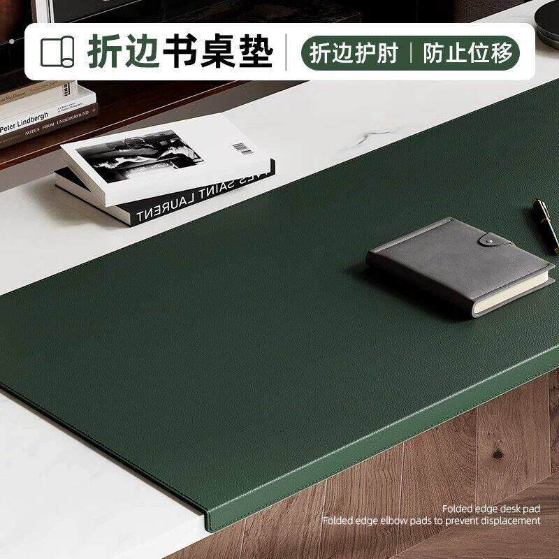 鼠标垫超大办公桌面简约高级感笔记本电脑键盘皮革写字书桌垫大号