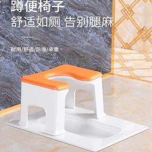 孕妇上厕所神器蹲厕改坐便椅子老人儿童移动马桶坐便器辅助凳家用