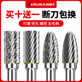 科瑞卡钨钢旋转锉电磨打胚修型金属木头铣刀打磨机硬质合金打磨头