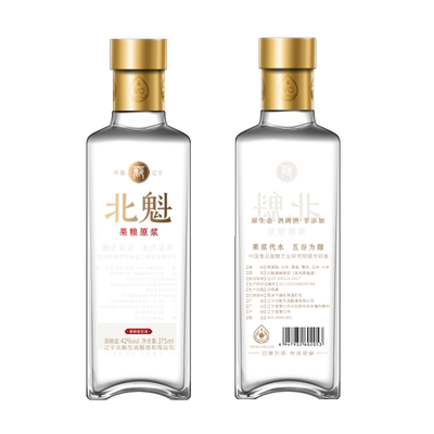 带有果香味的白酒日常口粮酒