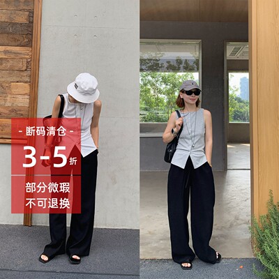 333sss抗皱亚麻裤～裤型绝了`黑色松紧腰休闲长裤直筒阔腿裤女