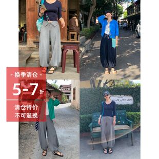 333sss 宽松翻腰松紧针织裤束脚灯笼裤子女春季阔腿裤