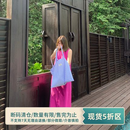 333sss夏日梅子酒～宽松遮肉慵懒无袖棉质连衣裙长裙背心裙女春夏