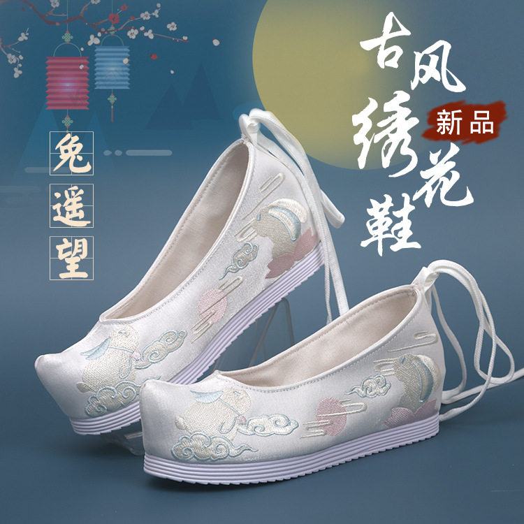 新款兔遥望古风汉服鞋女