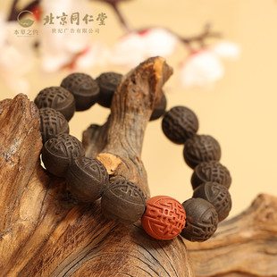 古法合香手串手珠北京同仁堂文创手链礼品本草之约念珠佛珠礼盒装