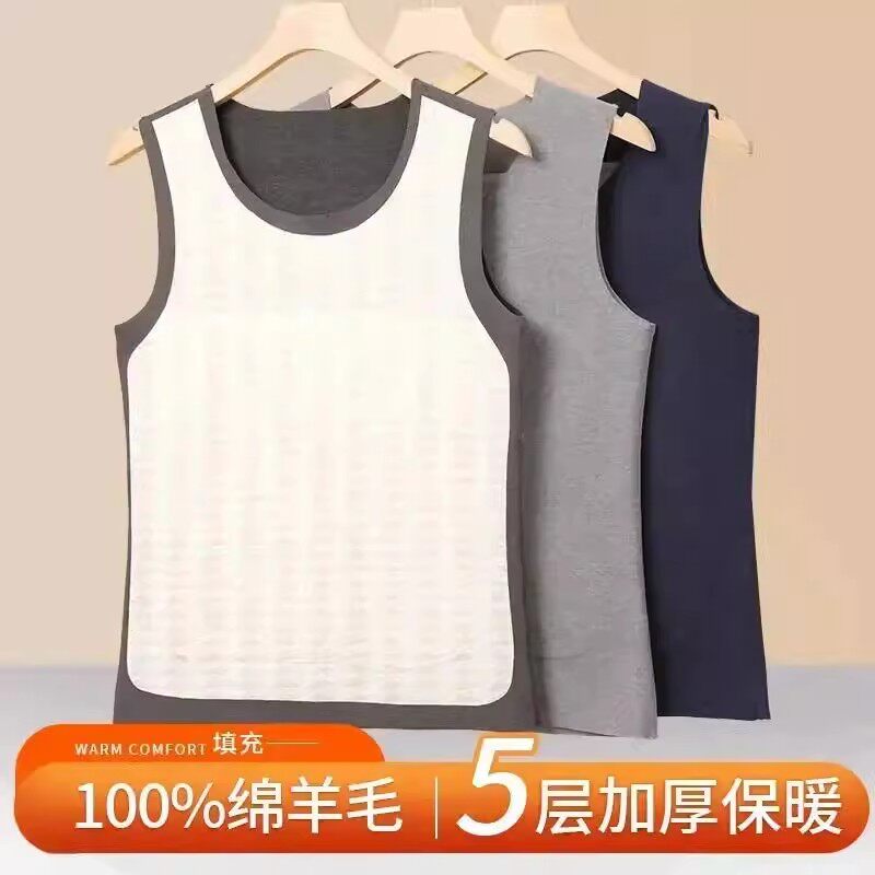 韩姬蜜语【买一赠一】秋冬新款无痕保暖背心打底加厚舒适男士