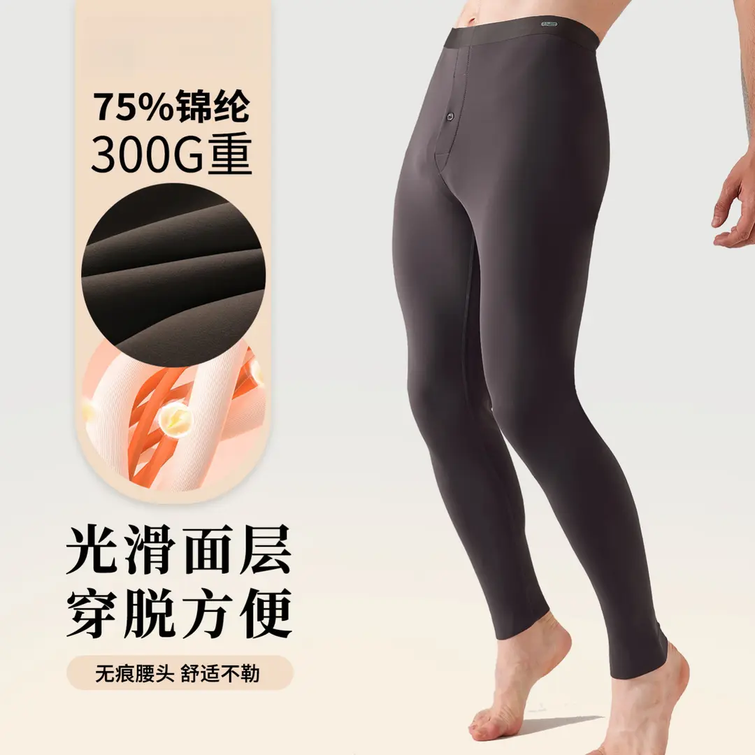 【威韵轻奢】男士机车芭比裤加绒加厚冬季保暖打底裤秋裤棉裤绒裤