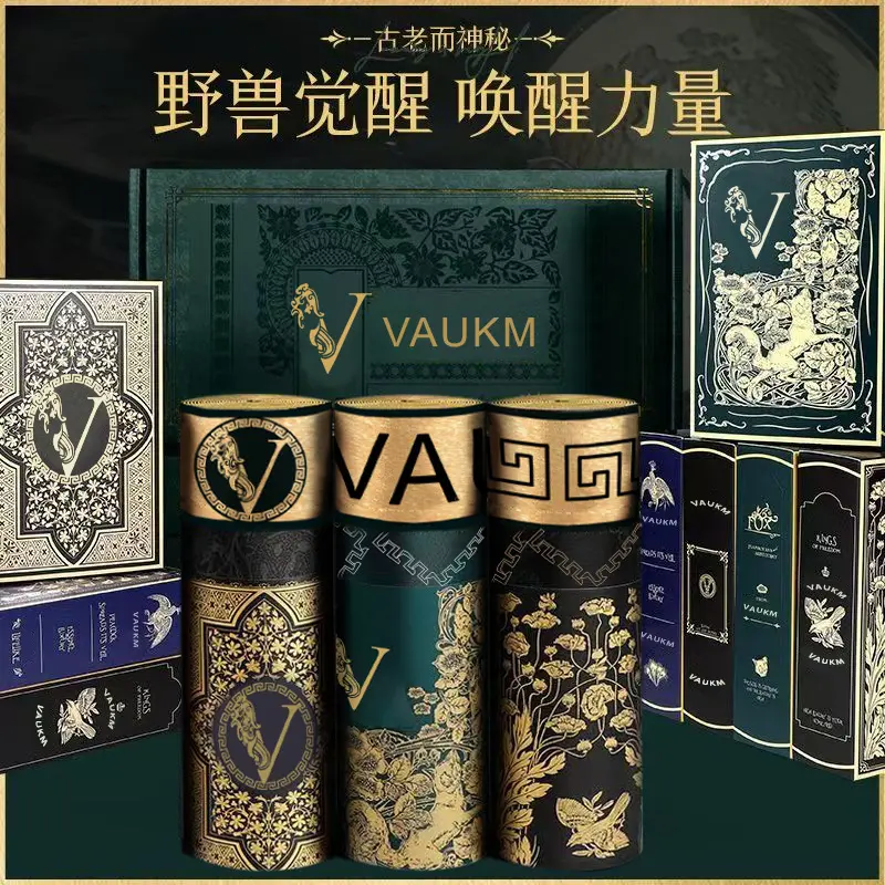 南笙轻奢【高档礼盒装】磁石男士内裤大码抗菌按摩粒生蚝素平角裤