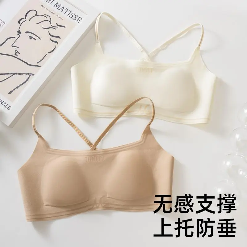 细肩带内衣女大胸显小夏季薄款无痕美背隐形吊带粉底液文胸罩