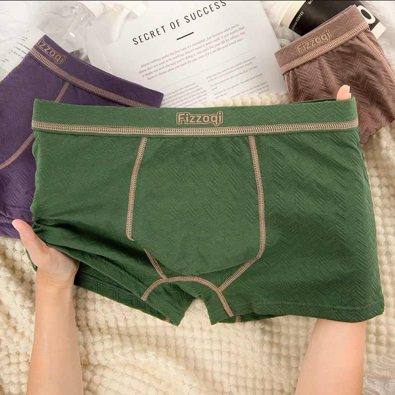 橘屿诺舒适肌理感男士棉质内裤亲肤透气简约纯色大码宽松平角短裤