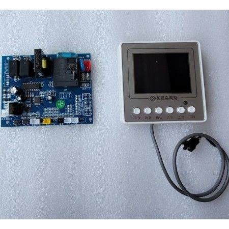 长菱空气能热水器显示屏控制器手操器面板3线面板家用原装通用,电子/电工,空调控制面板,淘宝优惠券,粉丝福利购,淘宝优惠卷