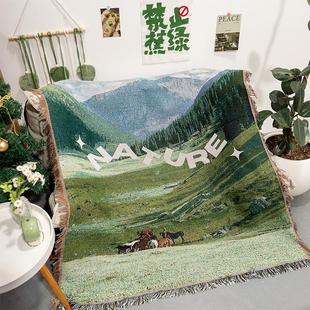 绿色草地草原森林氛围感沙发毯单人沙发垫ins沙发盖布坐垫沙发巾