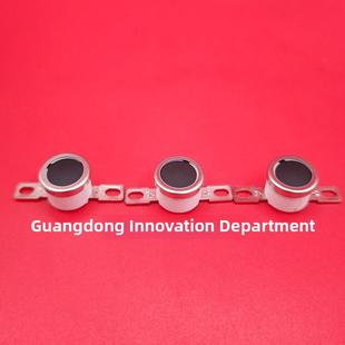 7502 8001 7001 7500 9003固定恒温器保险90 7503 适用于理光9002