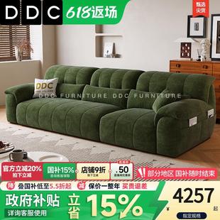 布艺沙发大户型 DDC奶油风四人家用直排云朵绒布沙发客厅2025新款